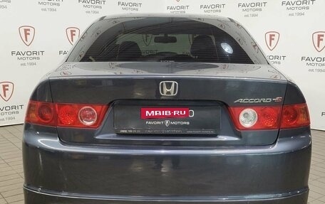 Honda Accord VII рестайлинг, 2006 год, 750 000 рублей, 3 фотография