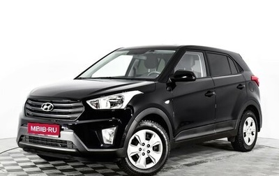 Hyundai Creta I рестайлинг, 2019 год, 1 330 000 рублей, 1 фотография