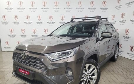 Toyota RAV4, 2021 год, 3 090 000 рублей, 1 фотография