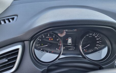 Nissan X-Trail, 2018 год, 2 300 000 рублей, 15 фотография