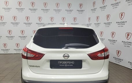 Nissan Qashqai, 2018 год, 1 890 000 рублей, 3 фотография