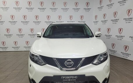 Nissan Qashqai, 2018 год, 1 890 000 рублей, 2 фотография