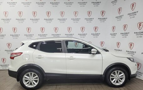 Nissan Qashqai, 2018 год, 1 890 000 рублей, 4 фотография