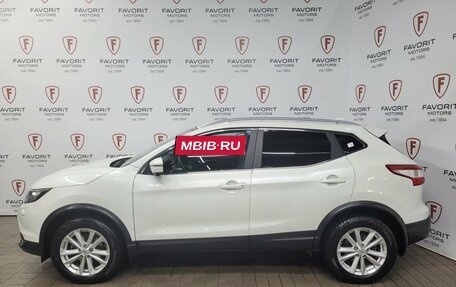 Nissan Qashqai, 2018 год, 1 890 000 рублей, 5 фотография