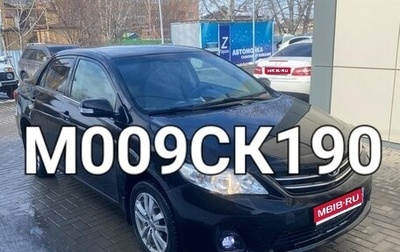 Toyota Corolla, 2012 год, 1 100 000 рублей, 1 фотография