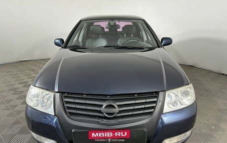 Nissan Almera Classic, 2007 год, 365 000 рублей, 2 фотография