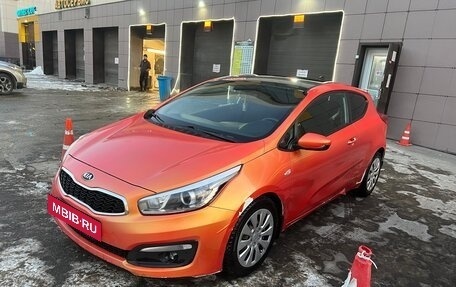 KIA cee'd III, 2017 год, 1 100 000 рублей, 6 фотография