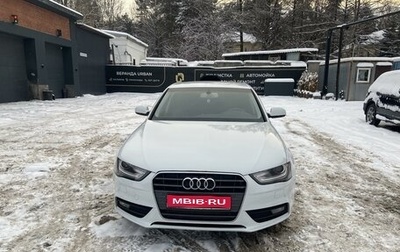 Audi A4, 2013 год, 1 225 000 рублей, 1 фотография