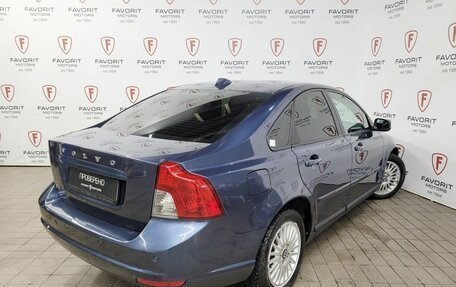 Volvo S40 II, 2008 год, 645 000 рублей, 6 фотография