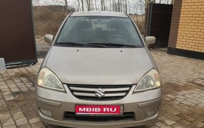 Suzuki Liana, 2006 год, 435 000 рублей, 1 фотография