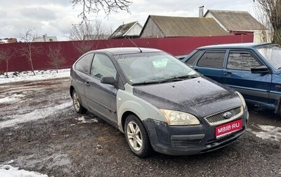 Ford Focus II рестайлинг, 2006 год, 295 000 рублей, 1 фотография