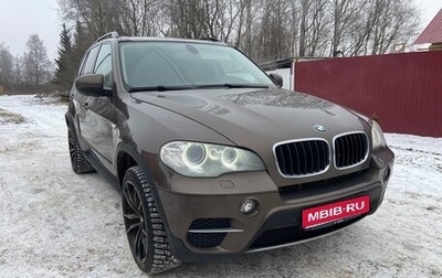 BMW X5, 2013 год, 2 550 000 рублей, 1 фотография