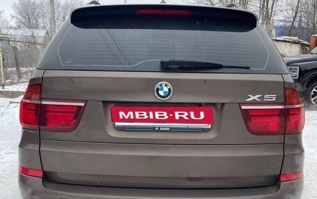 BMW X5, 2013 год, 2 550 000 рублей, 3 фотография