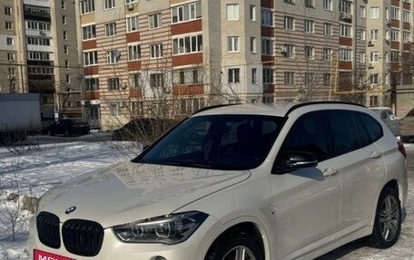 BMW X1, 2019 год, 2 790 000 рублей, 18 фотография