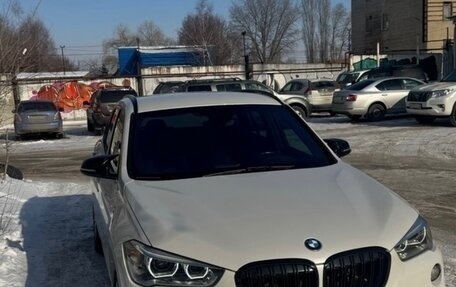 BMW X1, 2019 год, 2 790 000 рублей, 17 фотография