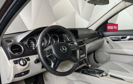 Mercedes-Benz C-Класс, 2011 год, 1 340 700 рублей, 11 фотография