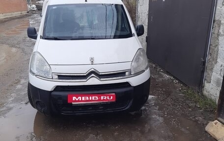 Citroen Berlingo II рестайлинг, 2012 год, 745 000 рублей, 2 фотография