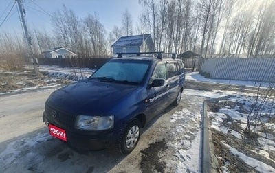 Toyota Probox I, 2004 год, 400 000 рублей, 1 фотография