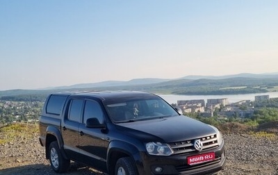 Volkswagen Amarok I рестайлинг, 2012 год, 1 900 000 рублей, 1 фотография