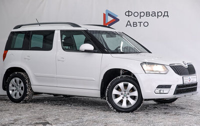 Skoda Yeti I рестайлинг, 2015 год, 1 400 000 рублей, 1 фотография