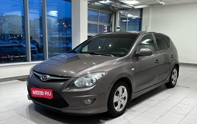 Hyundai i30 I, 2010 год, 700 000 рублей, 1 фотография