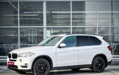 BMW X5, 2015 год, 3 700 000 рублей, 1 фотография