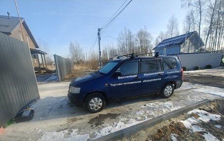 Toyota Probox I, 2004 год, 400 000 рублей, 3 фотография