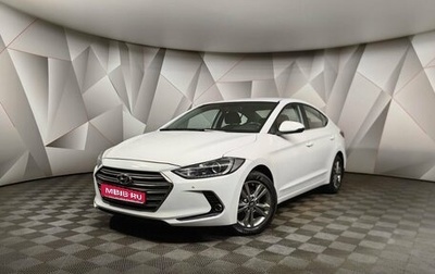 Hyundai Elantra VI рестайлинг, 2018 год, 1 520 000 рублей, 1 фотография