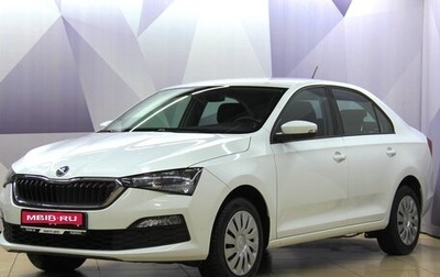 Skoda Rapid II, 2020 год, 1 696 000 рублей, 1 фотография