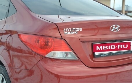 Hyundai Solaris II рестайлинг, 2013 год, 749 000 рублей, 8 фотография