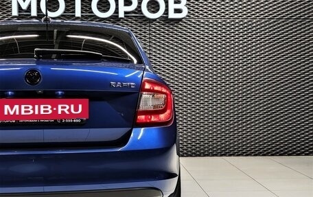 Skoda Rapid I, 2019 год, 1 260 000 рублей, 14 фотография