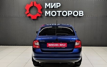 Skoda Rapid I, 2019 год, 1 260 000 рублей, 12 фотография