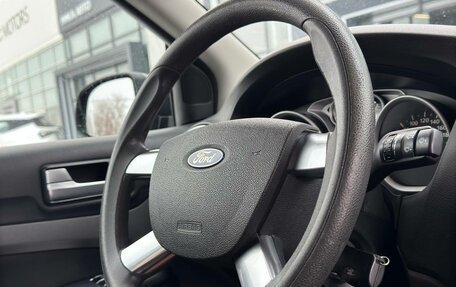 Ford Focus II рестайлинг, 2011 год, 599 000 рублей, 18 фотография
