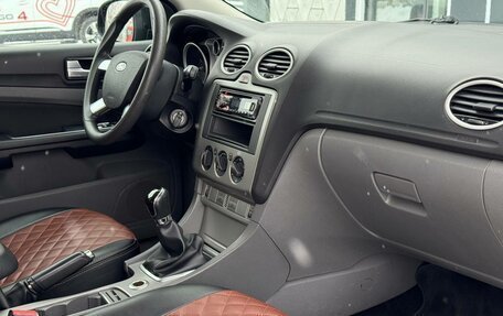 Ford Focus II рестайлинг, 2011 год, 599 000 рублей, 15 фотография