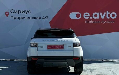 Land Rover Range Rover Evoque I, 2014 год, 2 250 000 рублей, 5 фотография