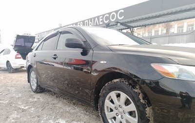 Toyota Camry, 2008 год, 1 200 000 рублей, 1 фотография