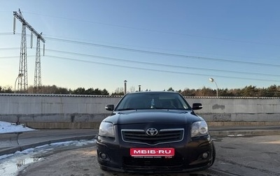 Toyota Avensis III рестайлинг, 2006 год, 645 000 рублей, 1 фотография