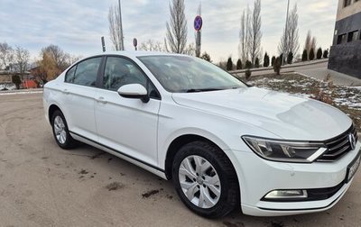 Volkswagen Passat B8 рестайлинг, 2017 год, 1 485 000 рублей, 1 фотография