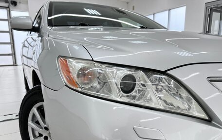 Toyota Camry, 2008 год, 1 460 000 рублей, 12 фотография