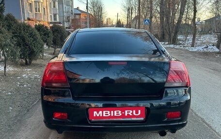 Mitsubishi Galant IX, 2007 год, 695 000 рублей, 11 фотография