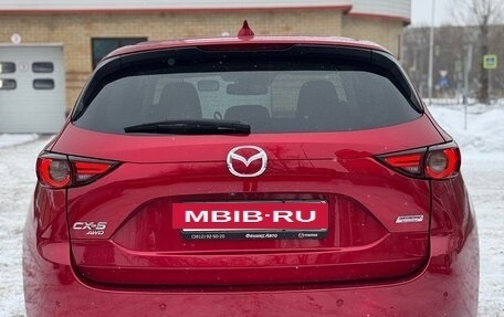 Mazda CX-5 II, 2017 год, 2 680 000 рублей, 7 фотография