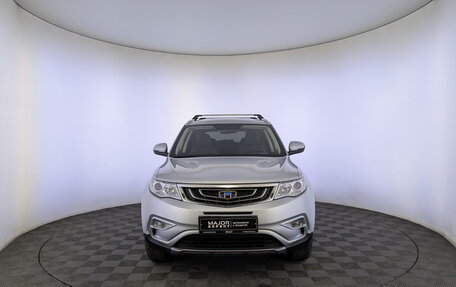 Geely Atlas I, 2020 год, 1 595 000 рублей, 2 фотография