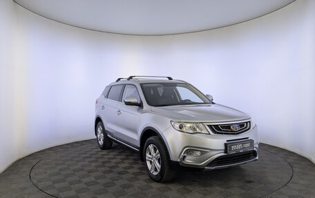 Geely Atlas I, 2020 год, 1 595 000 рублей, 3 фотография