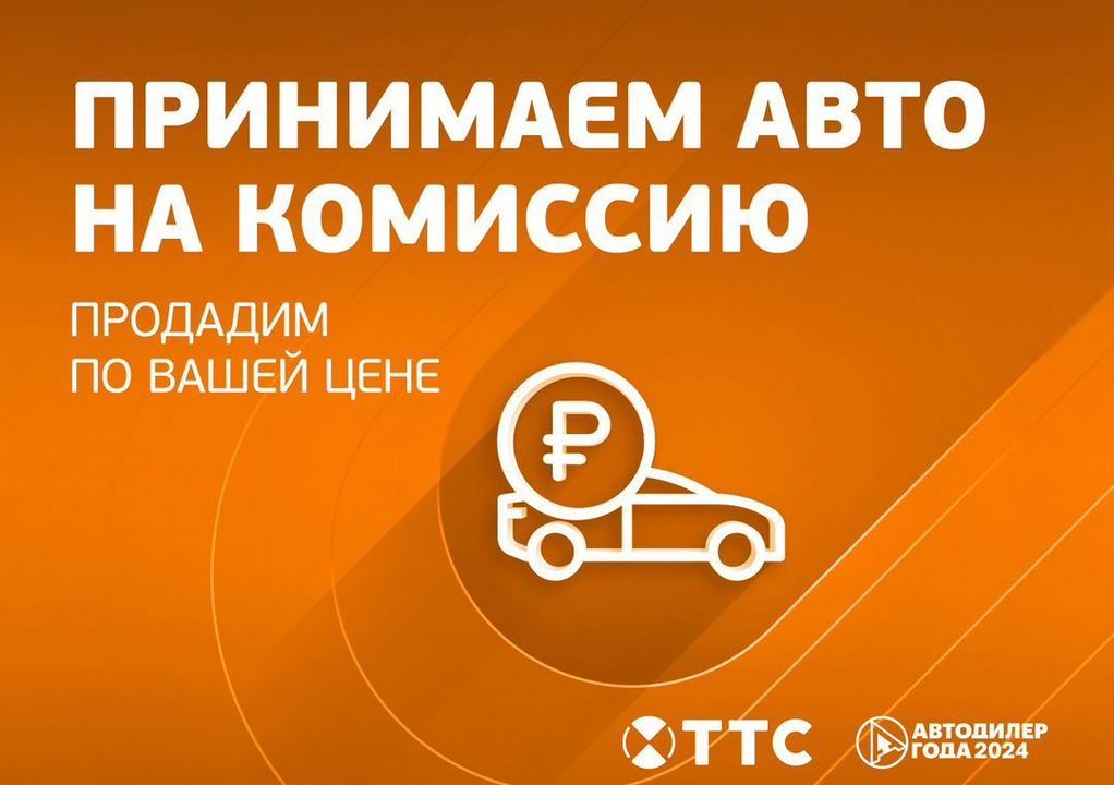Volkswagen Polo, 2019 год, 949 000 рублей, 9 фотография