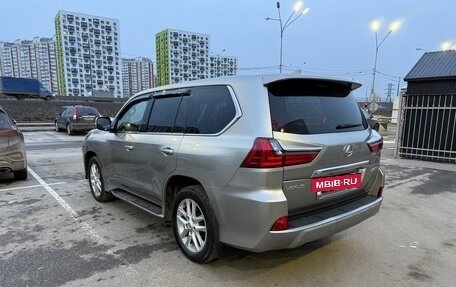 Lexus LX III, 2015 год, 5 490 000 рублей, 4 фотография