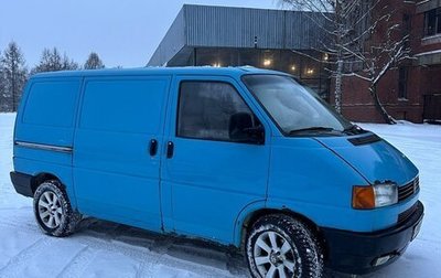 Volkswagen Transporter T4, 1993 год, 620 000 рублей, 1 фотография