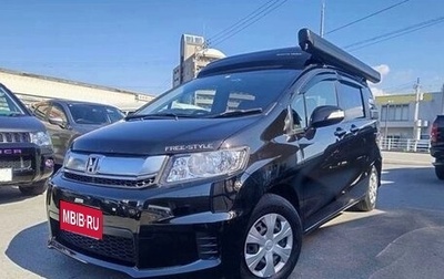 Honda Freed I, 2016 год, 959 000 рублей, 1 фотография