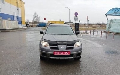 Mitsubishi Outlander III рестайлинг 3, 2008 год, 650 000 рублей, 1 фотография