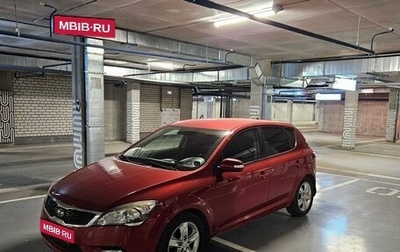 KIA cee'd I рестайлинг, 2011 год, 900 000 рублей, 1 фотография