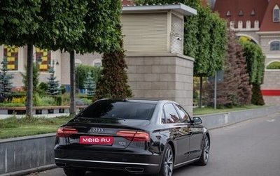 Audi A8, 2016 год, 4 000 000 рублей, 1 фотография